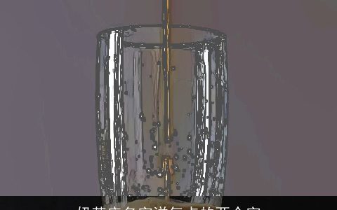 奶茶店名字洋气点的两个字