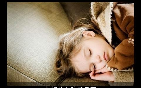 姓褚的女孩子名字