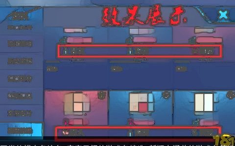 死党的损人备注名 亲密无间的游戏名精选 新颖有涵养的游戏名筛选