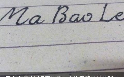 森系心痛的网名有哪些一无所有就是拼的理由