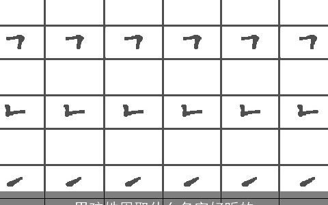 男孩姓周取什么名字好听的