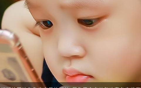 好听的男孩名兔宝宝最热门的 属兔男宝宝帅气响亮名字推荐