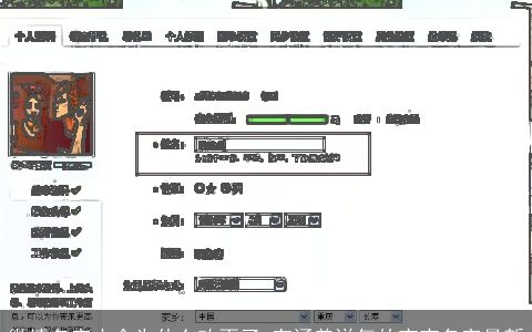 微博名字大全为什么改不了 有涵养洋气的宝宝名字最新