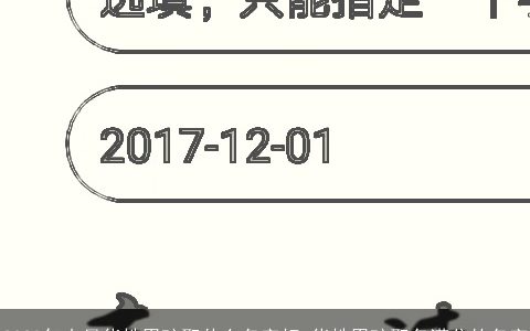 2024年十月华姓男孩取什么名字好 华姓男孩取名满分的名字