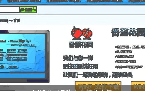 网络公司名称大全简单大气