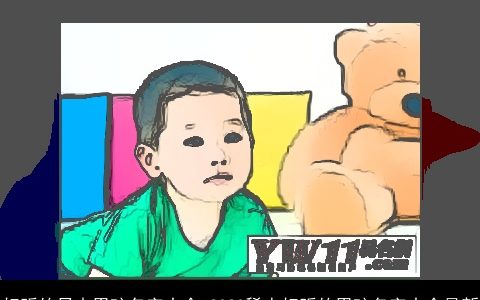 好听的日本男孩名字大全 2023稀少好听的男孩名字大全最新