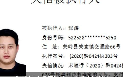 姓卓叫什么名字最好(卓姓哪里人最多)