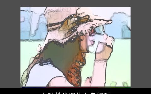 女孩姓肖取什么名好听