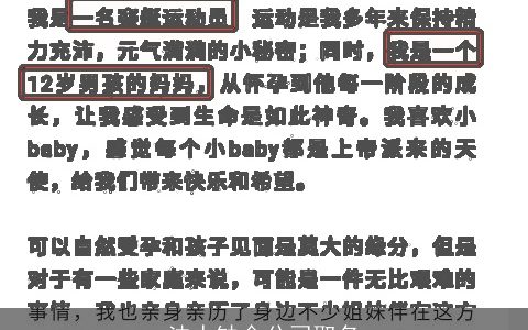 法人缺金公司取名