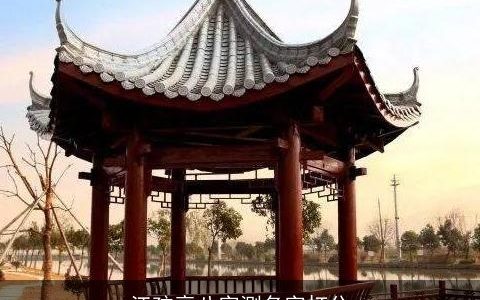 江孩亭八字测名字打分