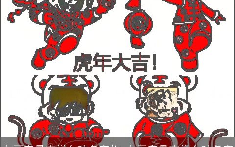 九画字最吉祥女孩名字姓 九画字最吉祥女孩名字