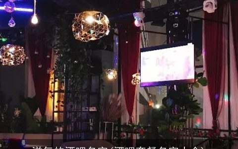 洋气的酒吧名字(酒吧套餐名字大全)