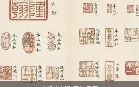 于姓中间千字的名字