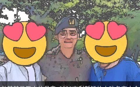 做梦梦见死去的母亲 2023吉利新颖的小孩名字大全