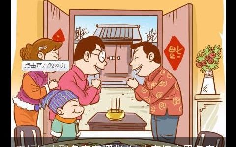 五行缺火取名字有哪些(缺火有诗意男名字)