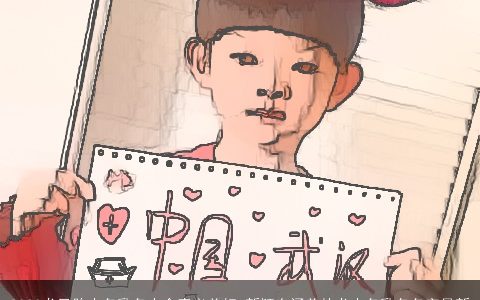 2023龙凤胎小名乳名大全意义美好 新颖有涵养的龙小名乳名名字最新