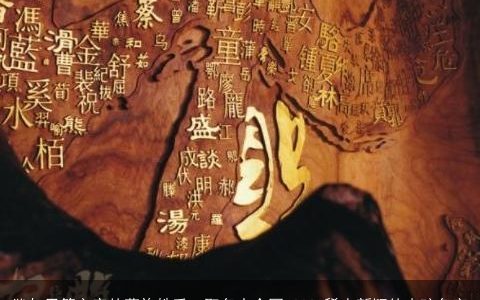 犹如天籁之音的藏族姓氏  取名大全网 2023稀少新颖的小孩名字