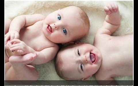 2023年12月兔宝宝取名字最佳字 知性质朴女宝宝名字大全