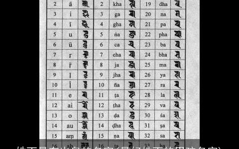 姓丁最有出息的名字(最好姓丁的男孩名字)