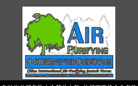 自动化公司名称大全简单大气 热门寓意佳企业名称