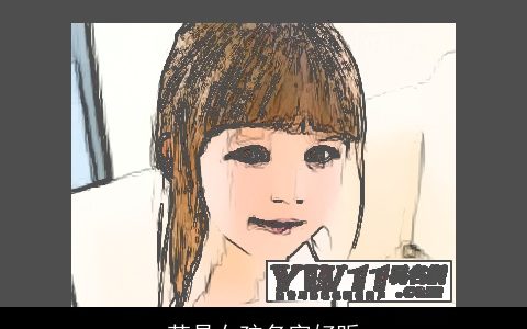 范是女孩名字好听