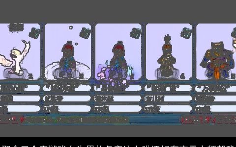 取个三个字游戏女生用的名字这么难还好有玄天大师帮我