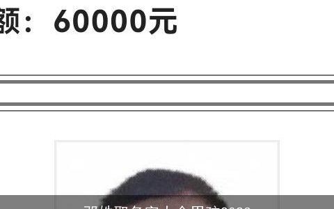 邓姓取名字大全男孩2023