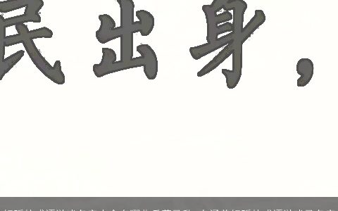 好听的成语游戏名字大全有哪些兵荒马乱 有涵养好听的成语游戏马名字