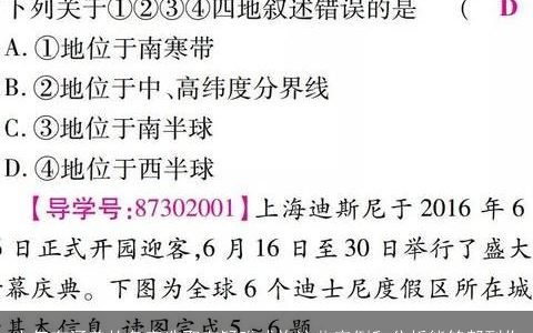 大气有涵养的名字选取有疑难或许这些案例和分析能够帮到你