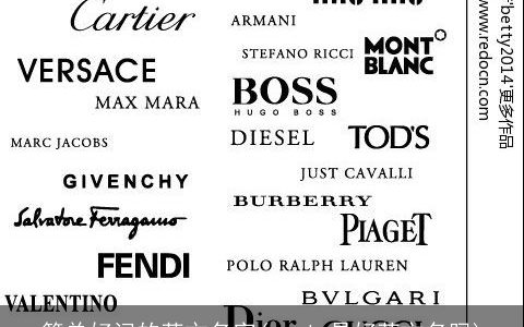 简单好记的英文名字(mavis是好英文名吗)