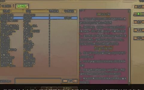 最常见的全在榜上游戏帮派名字大全排行榜 2023吉利新颖的游戏名字