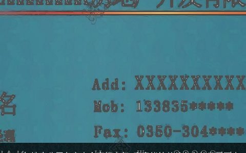 2024年地产公司名字大全高端大气 寓意能够长长久久的发展下去
