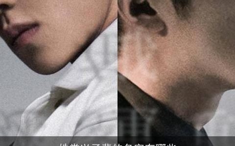 姓常兴子辈的名字有哪些