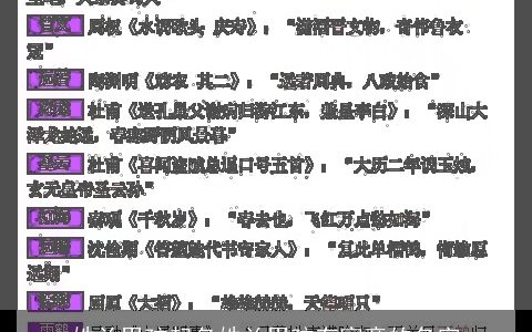 姓兰男孩起名姓兰男孩有寓意的名字