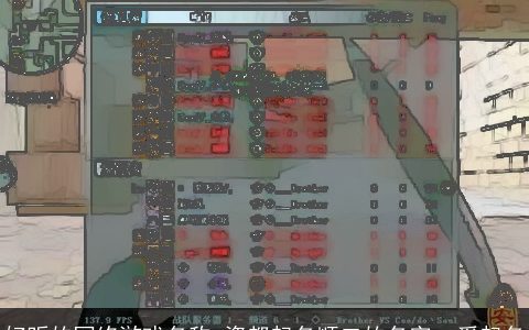 好听的网络游戏名称 瓷都起名顺口的名字  爱起名