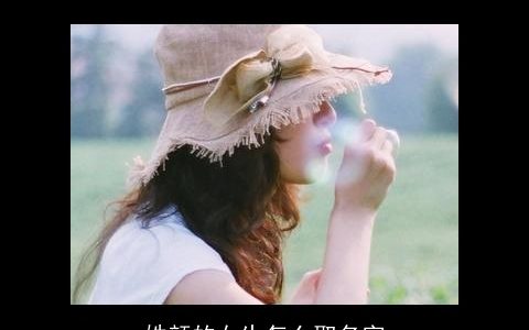 姓颜的女生怎么取名字