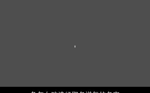 兔年女孩诗经取名洋气的名字