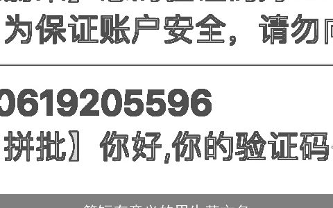 简短有意义的男生英文名