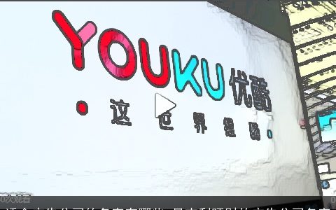 适合广告公司的名字有哪些 最吉利旺财的广告公司名字