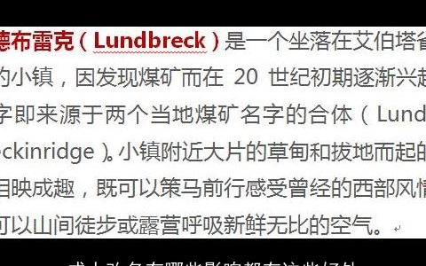 成人改名有哪些影响都有这些好处