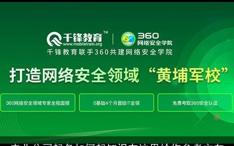 农业公司起名如何起知识在这里给你参考方向