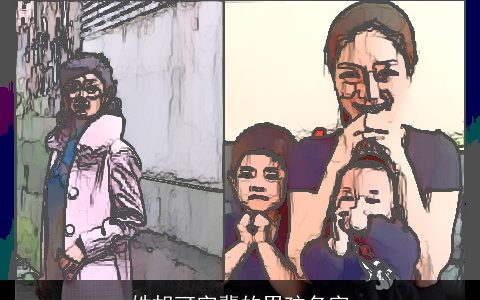 姓胡可字辈的男孩名字