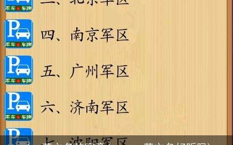 witt英文名的寓意(wynter英文名好听吗)