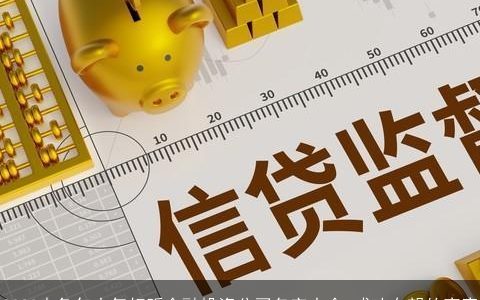 2023水兔年大气好听金融投资公司名字大全 成功在望的寓意