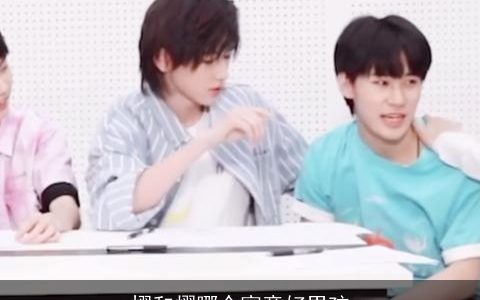 熠和熤哪个寓意好男孩