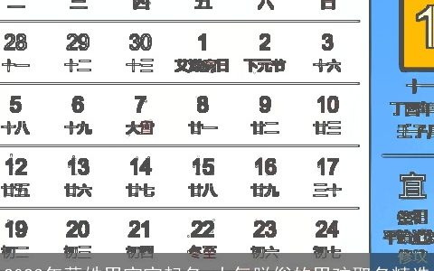 2023年薛姓男宝宝起名 大气脱俗的男孩取名精选