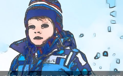 适合男孩的英文名字大全 帅气有涵养的男孩英文名字最新