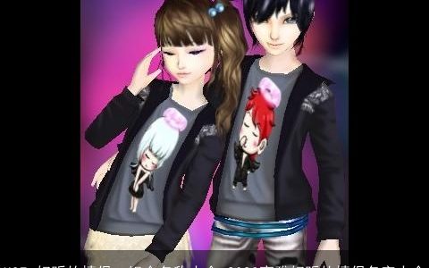 HOT 好听的情侣cp组合名称大全 2024高雅好听的情侣名字大全