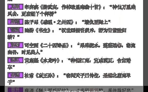 江梓宸男孩名字寓意