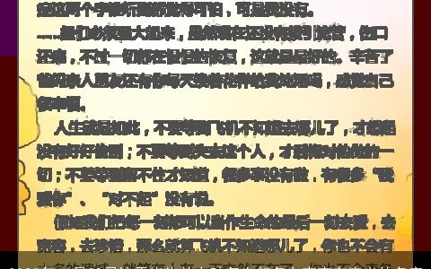 2023年11月29日这天出生的女孩怎么起名女宝宝有意义的名字